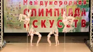 VI Open Russian Cup, apr 2014 - Blanco, group winners.