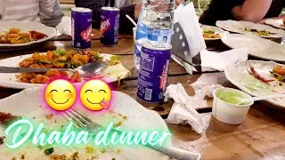 Dhabe par Dinner Kya || Ladies Petrol Bhar Rahe ? 