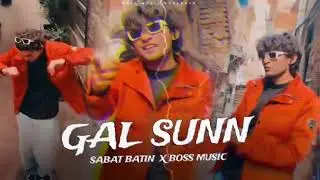 Gal sun 3D Bass Booster & slowed @mdmasrif7485 