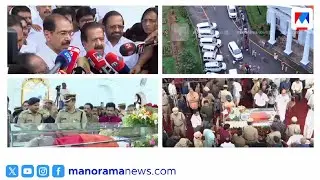 തീരാനഷ്&zwnj;ടം |  Sunny Joseph | VS Achuthanandan legacy