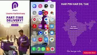 Mappin Franchise Full plan mappin Franchise book कैसे करें और Registration 