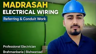 Full house wiring diagram