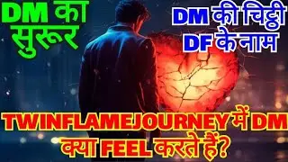How DM Feels (Hindi) | Divine Masculine Reading | Twinflame Journey