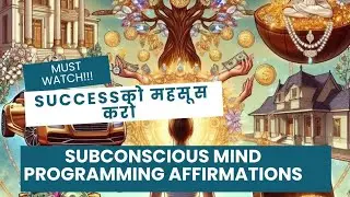 Success Ab Door Nahi |Subconscious Mind Programming Affirmations