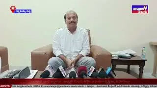 STUDIO N TELUGU BULLETIN || STUDIO N TELUGU NEWS || 19 - 07 - 2024 ||