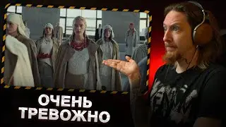 НЮБЕРГ смотрит Apashe x Alina Pash - Kyiv, Apashe, Worakls & Wasiu -   Rome Is Burning