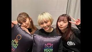 エビ中の愉快でhumhumhumなSHOWROOM 私立恵比寿中学 2023年03月14日
