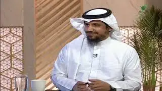 #يستفتونك| حكم الغبن في البيع والشراء.  فضيلة الشيخ د. عبد الرحمن بن علي العسكر