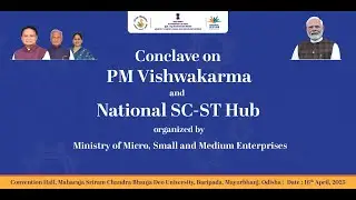 Conclave on PM Vishwakarma and National SC-ST Hub