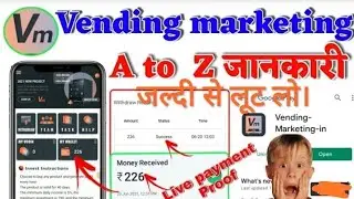 Vending machine or vending marketing payment proof.vanding machine new power bank earning app. #earn