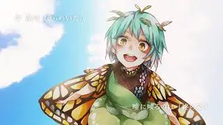 【東方ヴォーカルPV】永遠から始まる物語【希望の星は青霄に昇る】