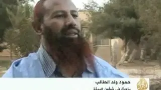 خطر التلوث يهدد شواطئ 