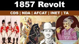 1857 Revolt  | CDS | INET | NDA | AFCAT | SSB | Modern History by Varshney