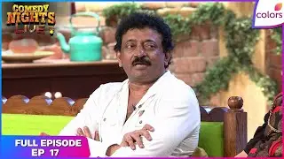Comedy Nights Live | Full Ep. 17 | Ram Gopal Varma | Colors TV