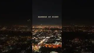 بغداد من الاعلى بدون فلتر #baghdad #iraq #night #drone