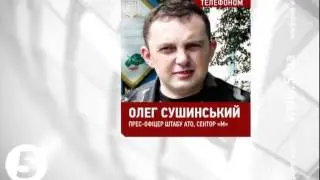 Бойовики з мінометів та стрілецької зброї обстріляли Широкине та Лебединське