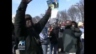 2009 Inauguration Speech - Crowd Shots Only - Raw Video