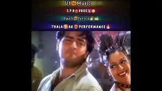 happy birthday yuvan  Ajith   vinoth vips1912