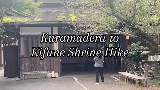 Mount Kurama to Kifune Shrine hike in Kyoto, Japan.