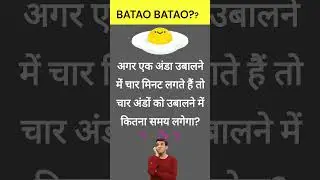Solve This Tricky Riddles And Win🎉  | Riddles In Hindi 🔥