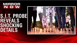 S.I.T probe reveals CHILLING details in the Aligarh murder case