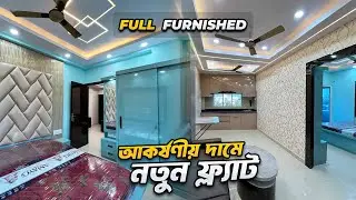 একদম নতুন Full Furnished 2 BHK Flat for Sale | Low Budget Flat for sale in Chandannagar