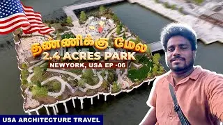 USA EP 6   new