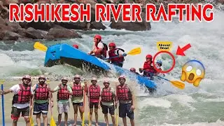 Rishikesh River Rafting  | Rishikesh Rafting | Rafting in Rishikesh | Rishikesh Tourist Places