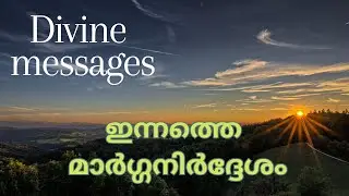 &hearts;️TUESDAY JAN 27 2026 DIVINE MESSAGES 🧿🎋#guidance #tuesday #collective #january