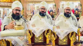 القداس الالهي ابونا مينا القمص ارميا