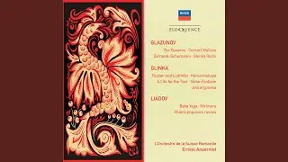 Glinka: Spanish Overture No.1 - 