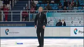 Evgeni PLUSHENKO 2013 SP Russian Nationals