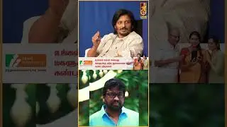 😂SMS ரிலீஸ் ஆனப்போ எல்லாரும் திட்டுறாங்கனு Rajesh Feel பண்ணினாரு!  - Actor Jiiva | Aghathiyaa