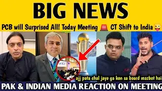 ICC Emergency Meeting on Champions Trophy: PCB&rsquo;s Surprising Announcement Today!