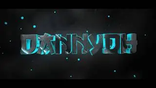 My *NEW* YouTube Intro!
