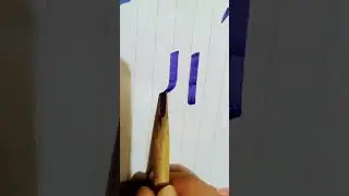 how to write beautiful Allah name  #allah #drawing #subscribe #share #shortvideo #viral #art #shorts