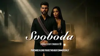ФИКИ ft. ИНА  “СВОБОДА“  2025