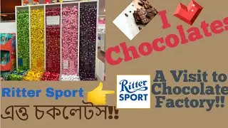 Heaven For the Chocolate Lovers!!! || Ritter Sport Chocolate Factory, Shop & Museum