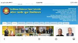 How to download VMOU KOTA Admit card ||Permission Letter/Hall Ticket|| vmou kota||