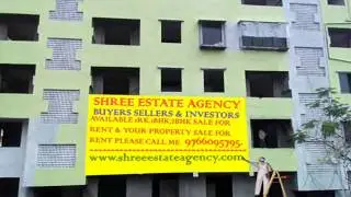 Shree Estate Agency No.8