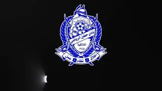 حطين 1 تشرين 0 ديربي الشباب 10/9/2021