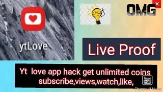 Yt Love Hack Coins || How To Get Unlimited Coins On Yt Love || Increase Your Views,Like & Subscriber