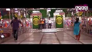 Oriya natak