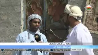 حريق في أربعة منازل بولاية قريات