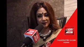 News Hungama #CHANDRAYEE GHOSH