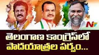 T Congress Leaders Queue Up for 