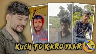 Kuch To Karo Yaar | Sonu Vlogger | Trend Ka Real Reaction 😂