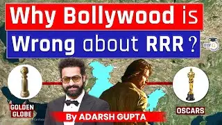 Why Indians are obsess with Western Awards? Oscars Vs National Awards | UPSC Mains GS4