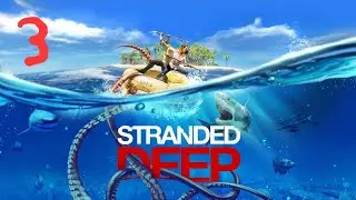 بنيت بيت في Stranded Deep ٣