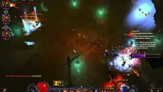 monk+2dh 39Grift